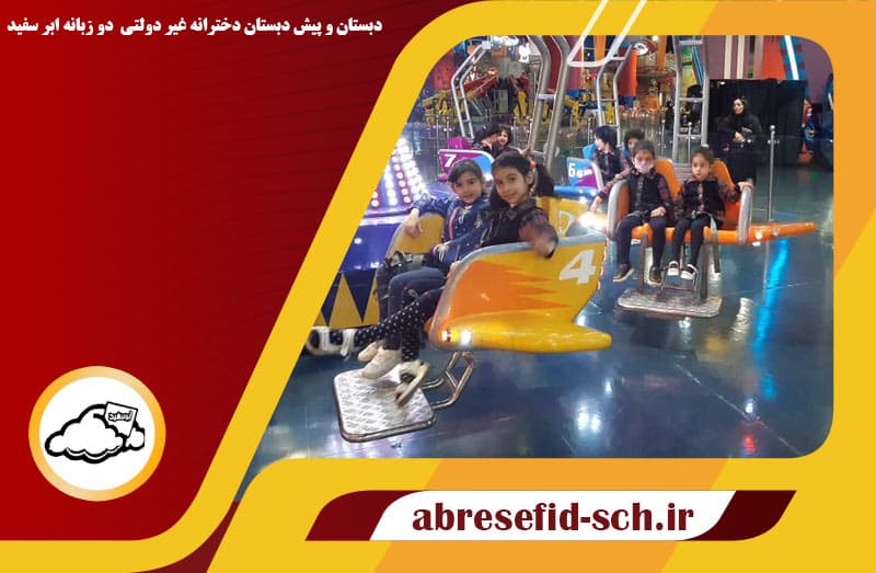 تصویر اسلایدر