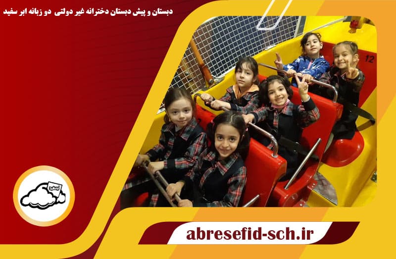 تصویر اسلایدر